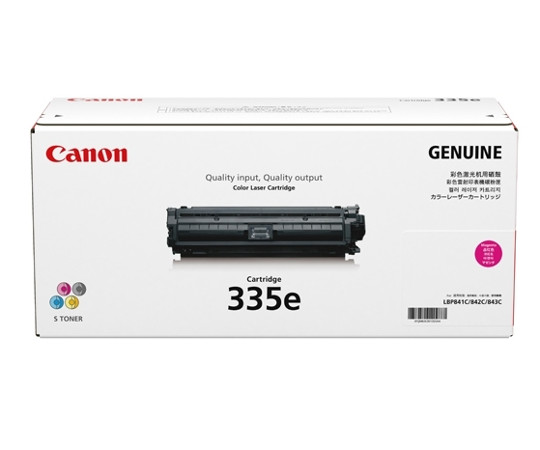 CANON 碳粉匣 335e 黑色 0465C001 及其他 CRG-335EBLK 和更多型號 - 商品圖 3