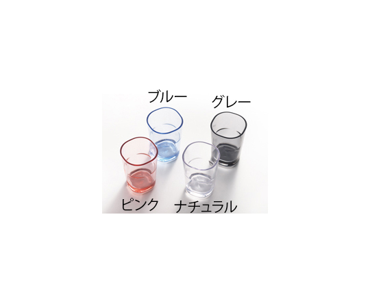 方形隨行杯 260 毫升 天然色 及其他 TR-841G 和更多型號 - 商品圖 8