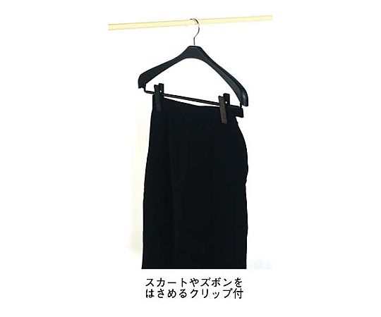 Shinko Hanger 外套衣架 附纖細夾 053683 - 商品圖 3