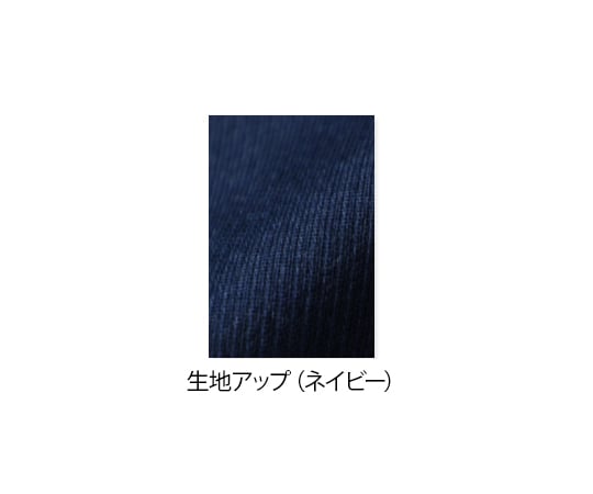 Nagaileben 女性護理外套 波爾多紅 + 粉紅色 S號 及其他 RF-5182 和更多型號 - 商品圖 4
