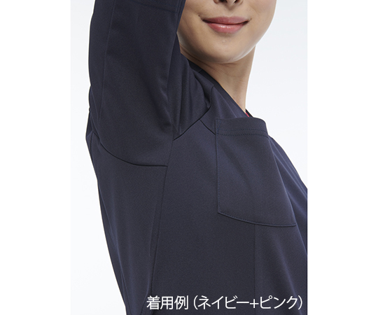 Nagaileben 女性護理外套 波爾多紅 + 粉紅色 S號 及其他 RF-5182 和更多型號 - 商品圖 5