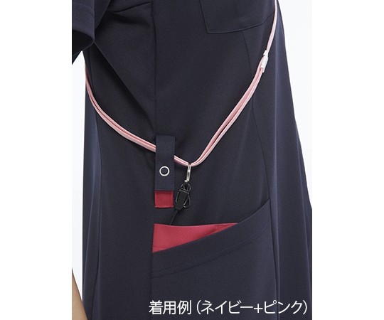 Nagaileben 女性護理外套 波爾多紅 + 粉紅色 S號 及其他 RF-5182 和更多型號 - 商品圖 8