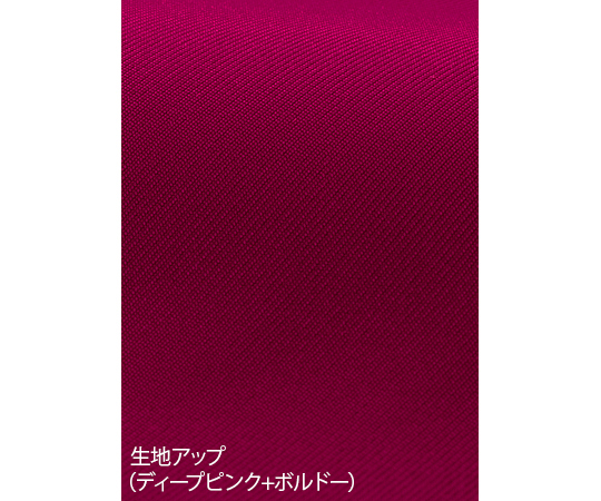 Nagaileben 中性護理外套 天藍色 + 深藍色 SS號 及其他 RT-5407 和更多型號 - 商品圖 4