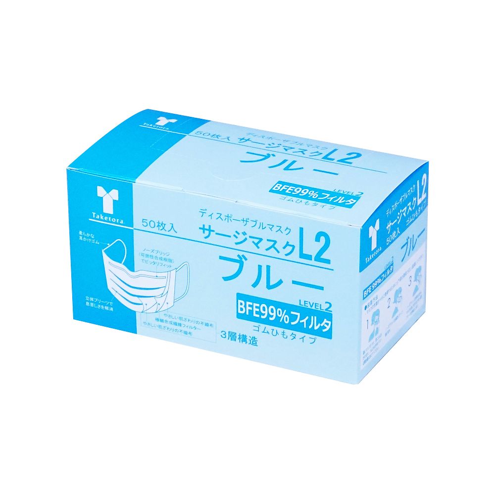 醫療口罩 L2 白色 1 箱 (50 片 x 10 盒) 及其他 076263 和更多型號 - 商品圖 9