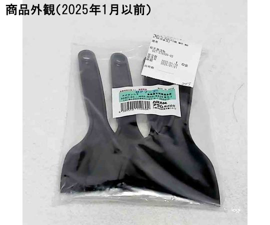 MPF 尼龍刮刀 S號 黑色 MPF-NHS-BK 5件 及其他 9687-01 和更多型號 - 商品圖 2