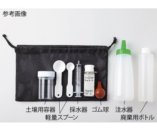 土壤容器 3個 及其他 SSHAIKIYOUBOTORU 和更多型號 - 商品圖 2