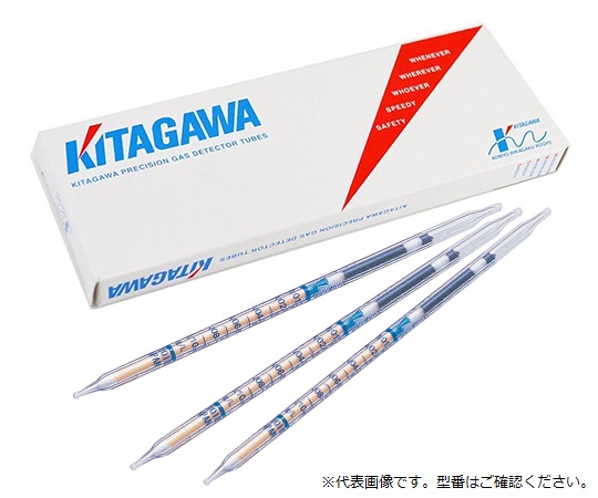 KITAGAWA, KOMYO RIKAGAKU KOGYO K. K. Hazardous gas measuring instrument for disaster relief - ABP-63559880 - 商品圖 2