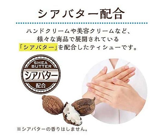 NIPPON PAPER CRECIA Co., LTD. 舒潔水漾面紙 180 抽 (5 盒) 40377 - 商品圖 5