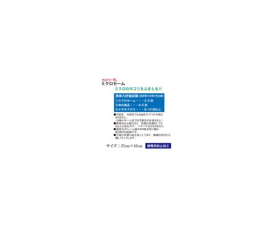 Others 微縫 micro-BL - 商品圖 2