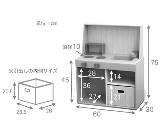 遊戲屋紙板廚房及其他 - 商品圖 6