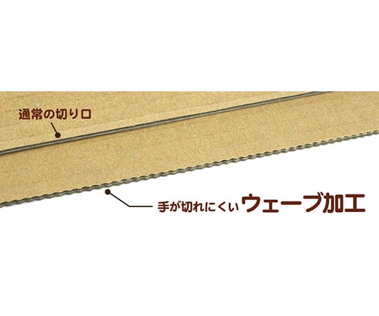 遊戲屋紙板廚房及其他 - 商品圖 7