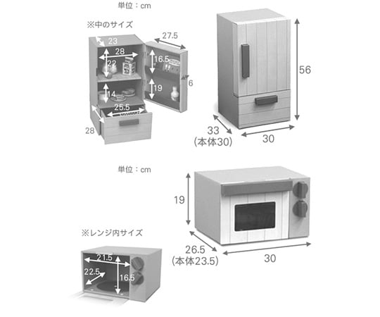 遊戲屋紙板廚房及其他 - 商品圖 9
