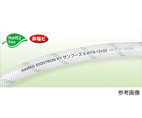 KY Sun 食品軟管 15 x 22 公釐 標準尺寸 50 公尺 及其他 E-KYS-15 和更多型號 - 商品圖 5