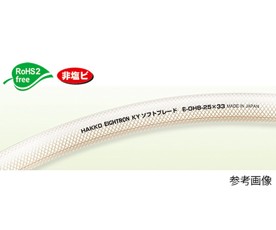 HAKKO KY 軟刀片 50 x 63 公釐 標準尺寸 50 公尺 及其他 E-OHB-50 和更多型號 - 商品圖 5