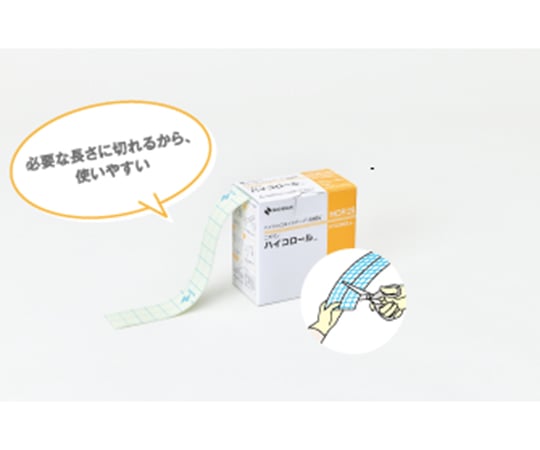 保護膜 25mm x 5mm 及其他 HCR502 和更多型號 - 商品圖 6