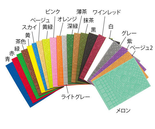 蓬鬆藝術補充片 內含3張 藍色及其他 - 商品圖 8