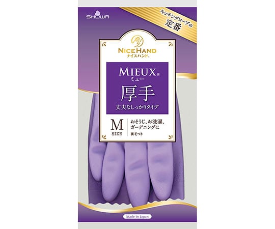 SHOWA GLOVE Co. 精美手 喵厚 LV 及其他 NHMIA-MV 和更多型號 - 商品圖 9
