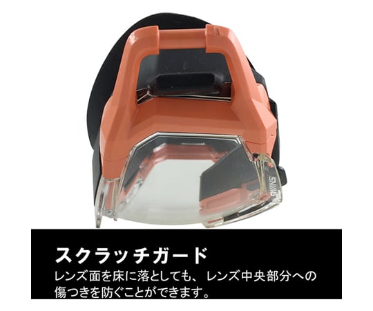 護目眼鏡及其他 SS-7000CL QB ORG 和更多型號 - 商品圖 2