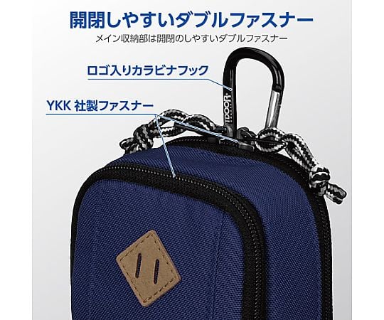 戶外相機收納包 04 海軍藍 及其他 ODCP04RD 和更多型號 - 商品圖 6