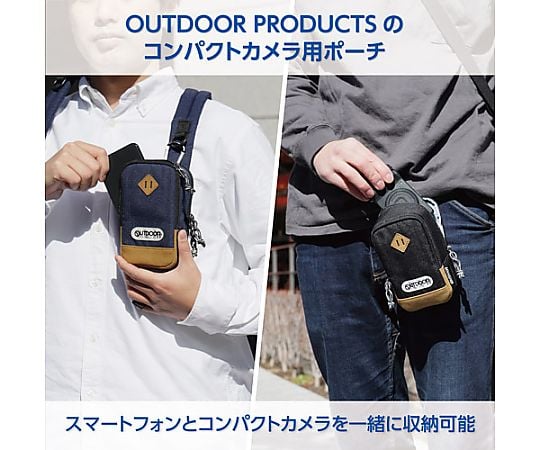 戶外相機收納包 04 海軍藍 及其他 ODCP04RD 和更多型號 - 商品圖 9