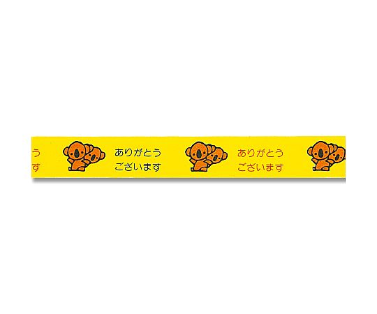 膠帶 15 x 25 紅色 1 捲 及其他 001601600 和更多型號 - 商品圖 4