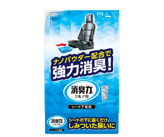 汽車除臭劑 300公克 無香 適用於座椅下方及其他 - 商品圖 2