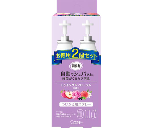 自動除臭插頭替換草本玫瑰香氛2件組及其他 - 商品圖 2