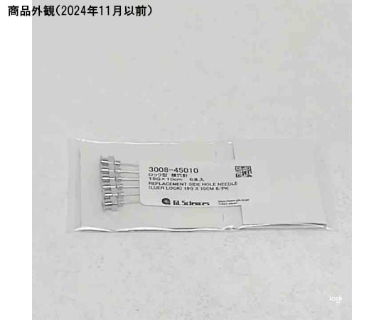 鎖定式水平孔針 19G x 4 公分 1 組 (12 支) 及其他 3008-45030 和更多型號 - 商品圖 5