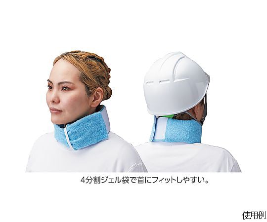 Japan Green Cross, inc. 中暑預防產品 Neckole Ultra 375626 - 商品圖 2