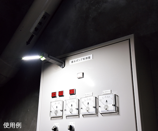 Japan Green Cross, inc. 可折疊 LED 超薄燈 OSL-180 300 (165) x 44 x 34 mm 旋鈕調光器 353017 - 商品圖 3