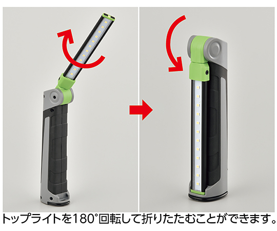 Japan Green Cross, inc. 可折疊 LED 超薄燈 OSL-180 300 (165) x 44 x 34 mm 旋鈕調光器 353017 - 商品圖 7