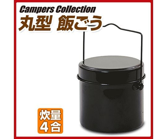 ［缺貨中］Hango 士兵附把手及其他 PR-02 和更多型號 - 商品圖 4