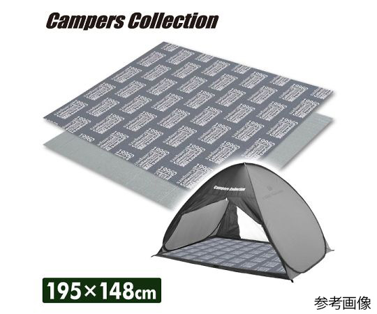 ［缺貨中］帳篷用休閒地墊 1mm 及其他 SSS-195R 和更多型號 - 商品圖 2