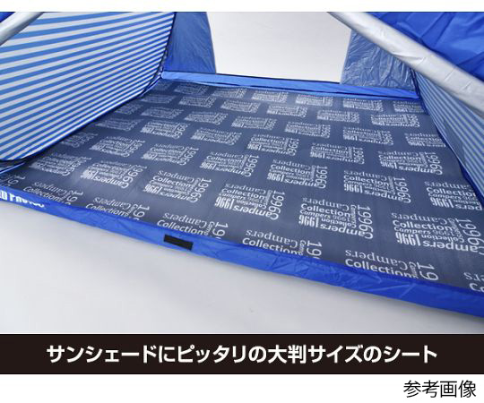 ［缺貨中］帳篷用休閒地墊 1mm 及其他 SSS-195R 和更多型號 - 商品圖 4