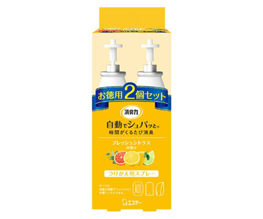 芳香劑自動替換芬蘭葉2件組及其他 - 商品圖 3