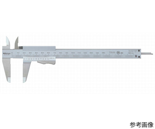 游標卡尺附拇指夾 (531-101)/製造商JCSS校正證書 + 追溯圖及其他 NE15 和更多型號 - 商品圖 2