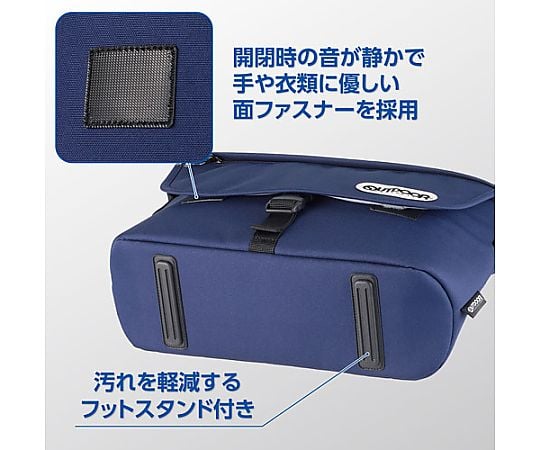 Z戶外相機肩背包05海軍藍及其他 2ODCSB05HG 和更多型號 - 商品圖 6