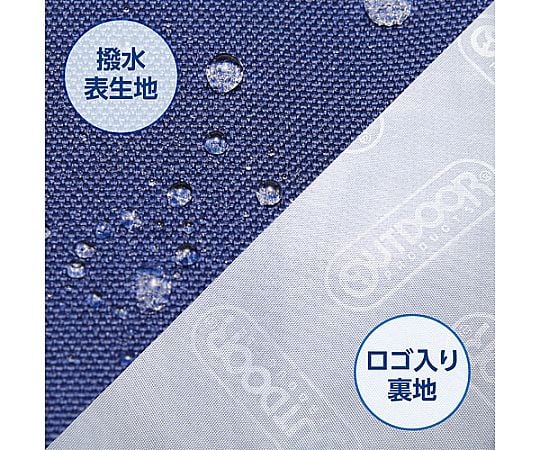 Z戶外相機肩背包05海軍藍及其他 2ODCSB05HG 和更多型號 - 商品圖 7