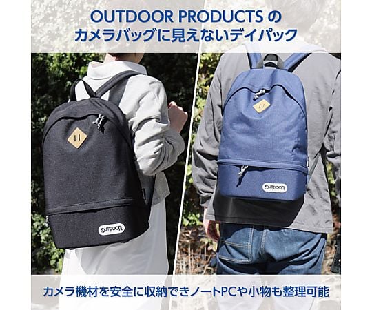 Z 戶外相機背包 03 海軍藍 及其他 2ODCDP03BK 和更多型號 - 商品圖 9
