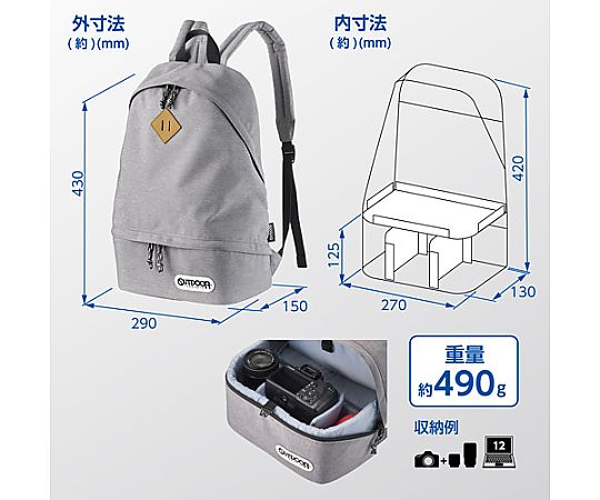 Z 戶外相機背包 03 海軍藍 及其他 2ODCDP03BK 和更多型號 - 商品圖 10