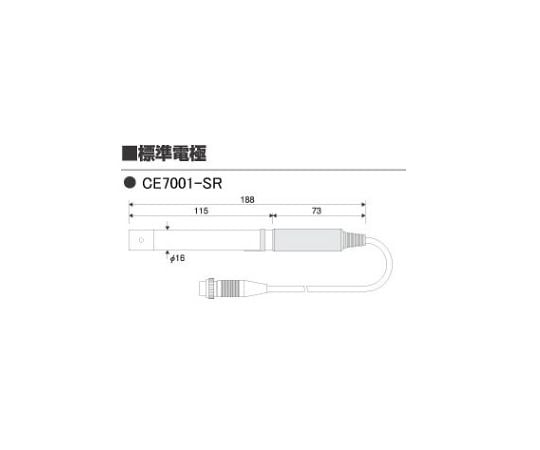 Toko Chemical 鈣離子計 TiN-7001 - 商品圖 2