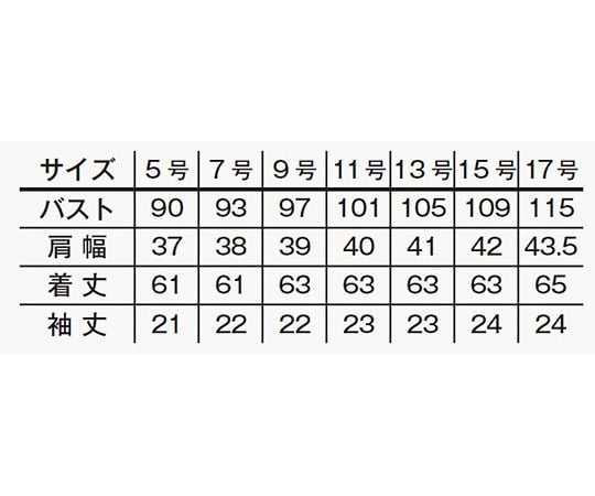 FACE 吸濕排汗短袖襯衫 藍色 5G 及其他 FB4014L-7 17G 和更多型號 - 商品圖 5