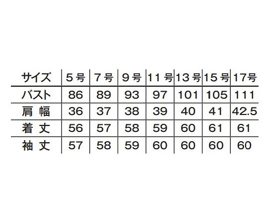 FACESUIT 女款彈性夾克炭灰色5G及其他 FJ0305L-2 9G 和更多型號 - 商品圖 10