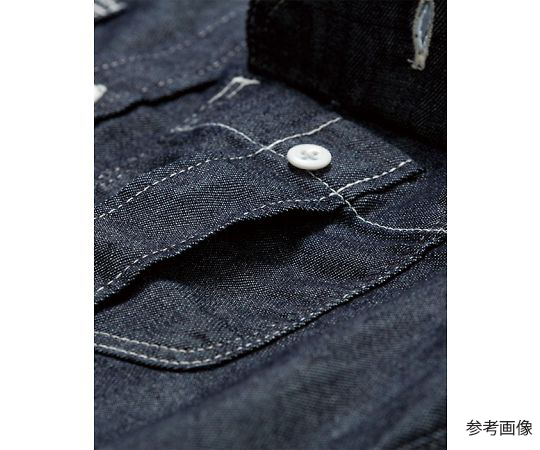 Lee 男款工作長袖襯衫 白x藍 S號 及其他 LWS46001-18 XXL 和更多型號 - 商品圖 7