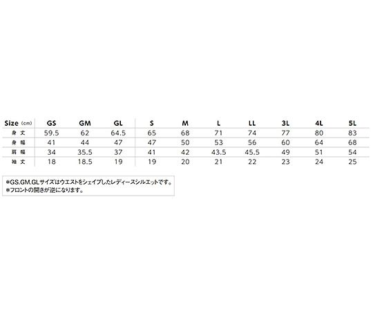 LIFEMAX CVC籽針織快乾Polo衫附口袋 勃根地紅 GM 及其他 MS3114-23 3L 和更多型號 - 商品圖 9