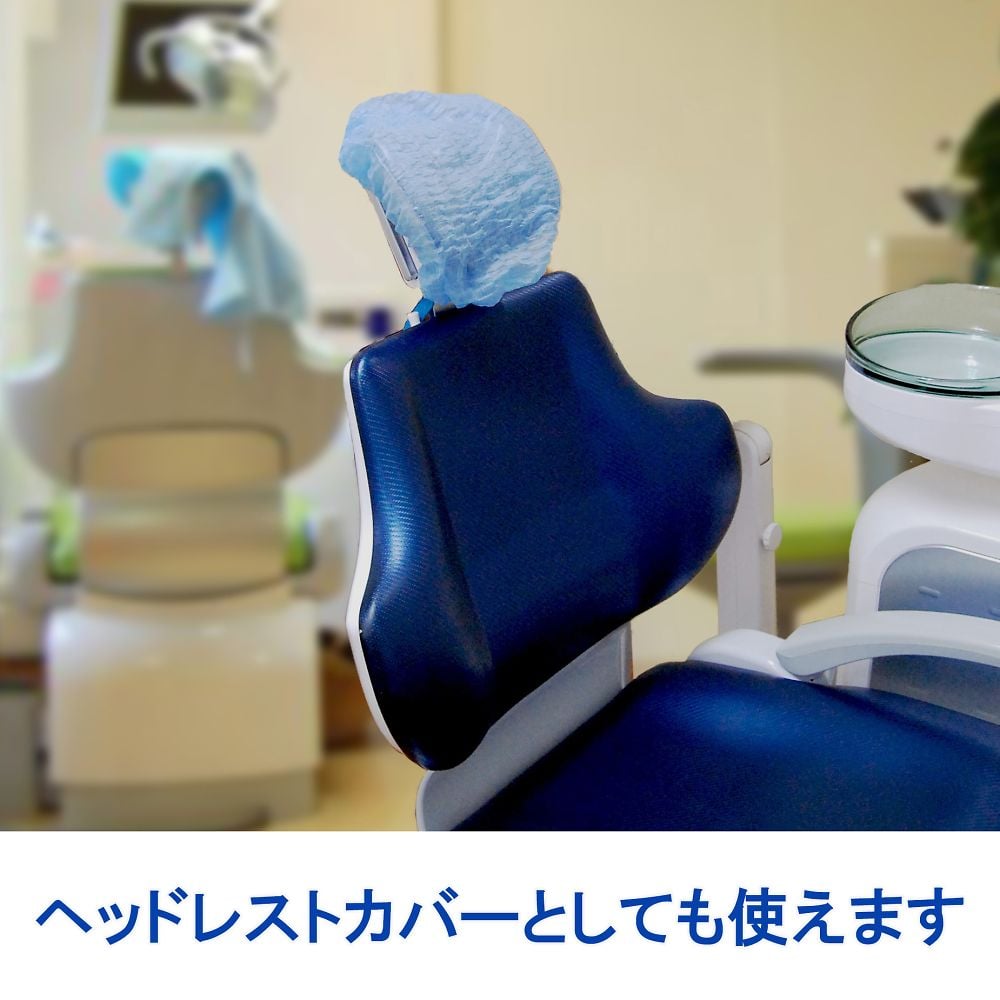 風琴式藍色手術帽 1盒 (100張) 及其他 076184 和更多型號 - 商品圖 7