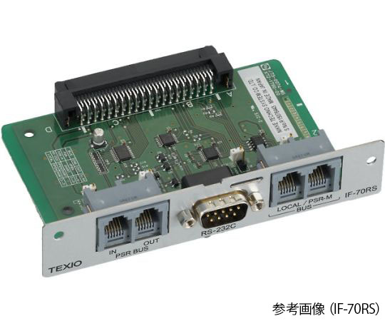 GP-IB/USB 控制板 適用於 PS-A 及其他 IF-71RS 和更多型號 - 商品圖 2