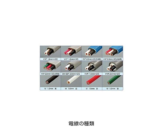 乙級電機工程術科訓練一次性套組及其他 DK-55 和更多型號 - 商品圖 6