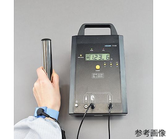 鞋類用電極及其他 F-110-5 和更多型號 - 商品圖 4