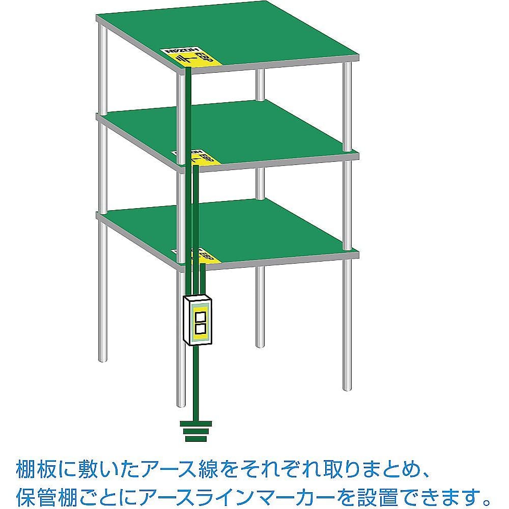 靜電對策專用接地端子及其他 F-161 和更多型號 - 商品圖 5